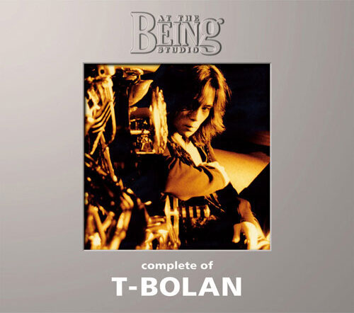 complete of T-BOLAN at the BEING studio - JBCJ-5001