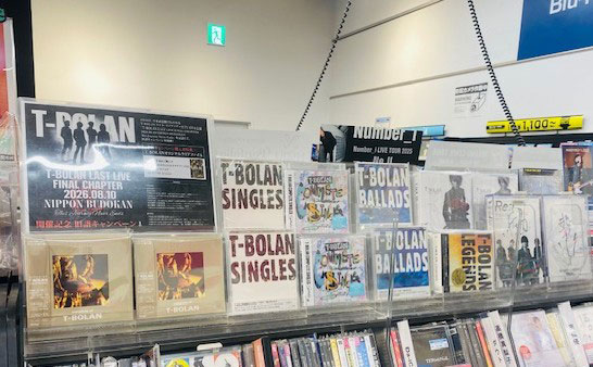 HMV イオンモール高崎